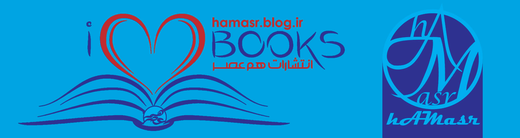 نشان کتاب