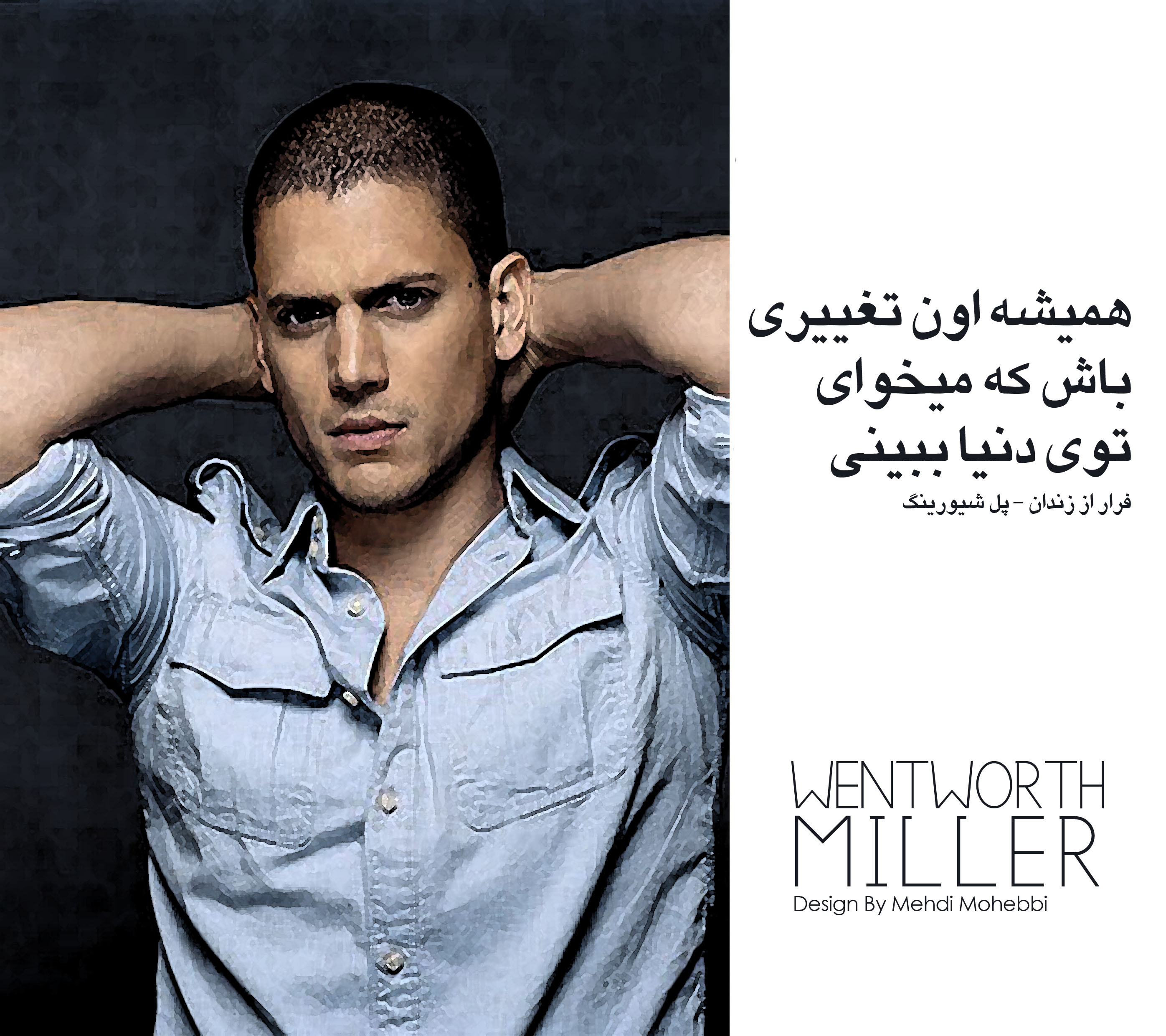 WENTWORTH MILLER