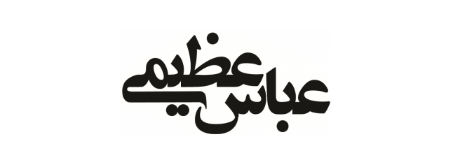 #من_یک_مشاورم