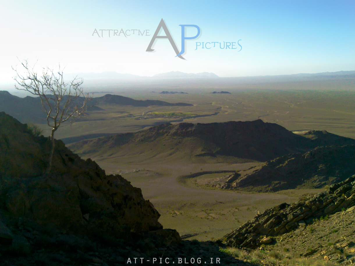 ATT-PIC_Mountainous landscape