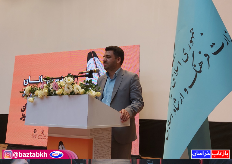 برگزاری اختتامیه اولین جشنواره منطقه‌ای مطبوعات شرق کشور در خراسان جنوبی