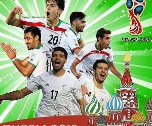 IranVsMorocco