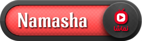 ویدیوی معرفی محصولات