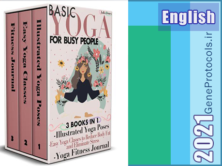 کتاب مصور یوگا پایه برای افراد پرمشغله Basic Yoga for Busy People_ 3 Books in 1_ Illustrated Yoga Poses-Easy Yoga Classes
