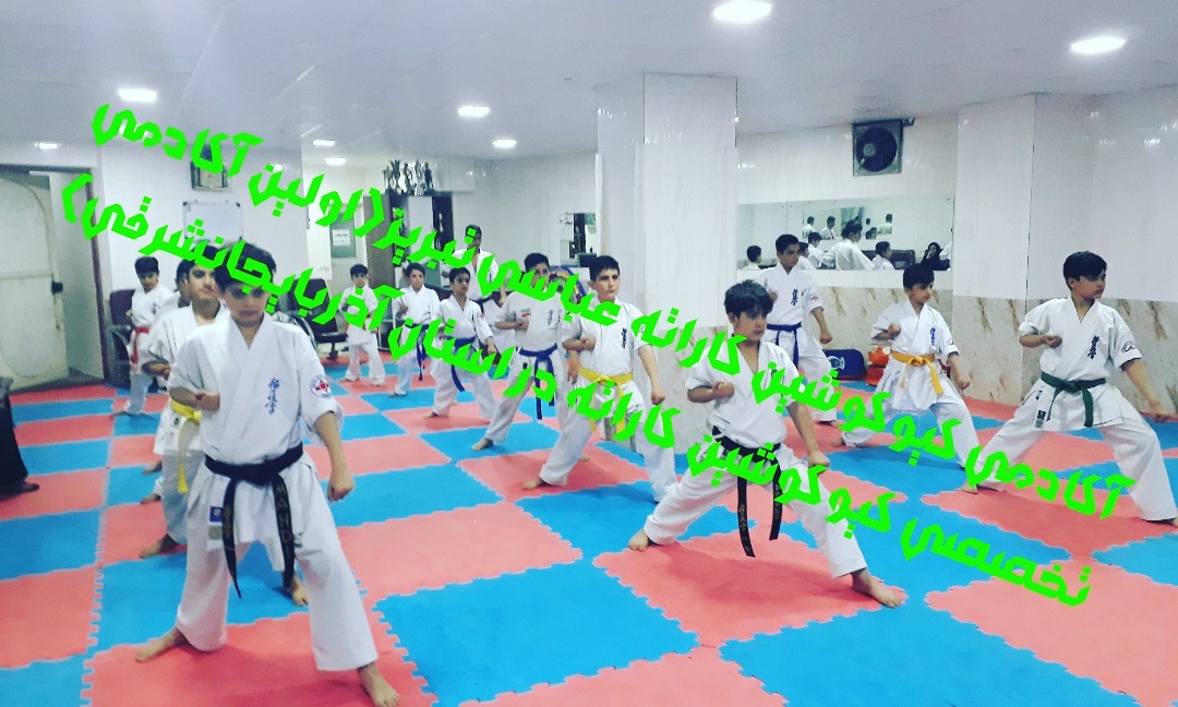 اطلاعیه جابجایی باشگاه