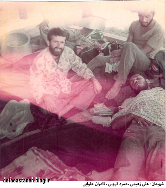 تصویر شماره بیست و سه :: سه شهید در حال استراحت
