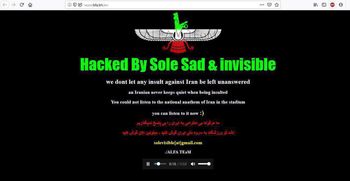 سایت فوتبال بحرین توسط یک هکر ایرانی  هک شد