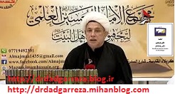 وکتور استادان و مدرسان حوزوی و دانشگاهی دکتر رضا دادگر- حجت الاسلام قیس بهجت العطار.DrDadgar Reza-pn1.jpg