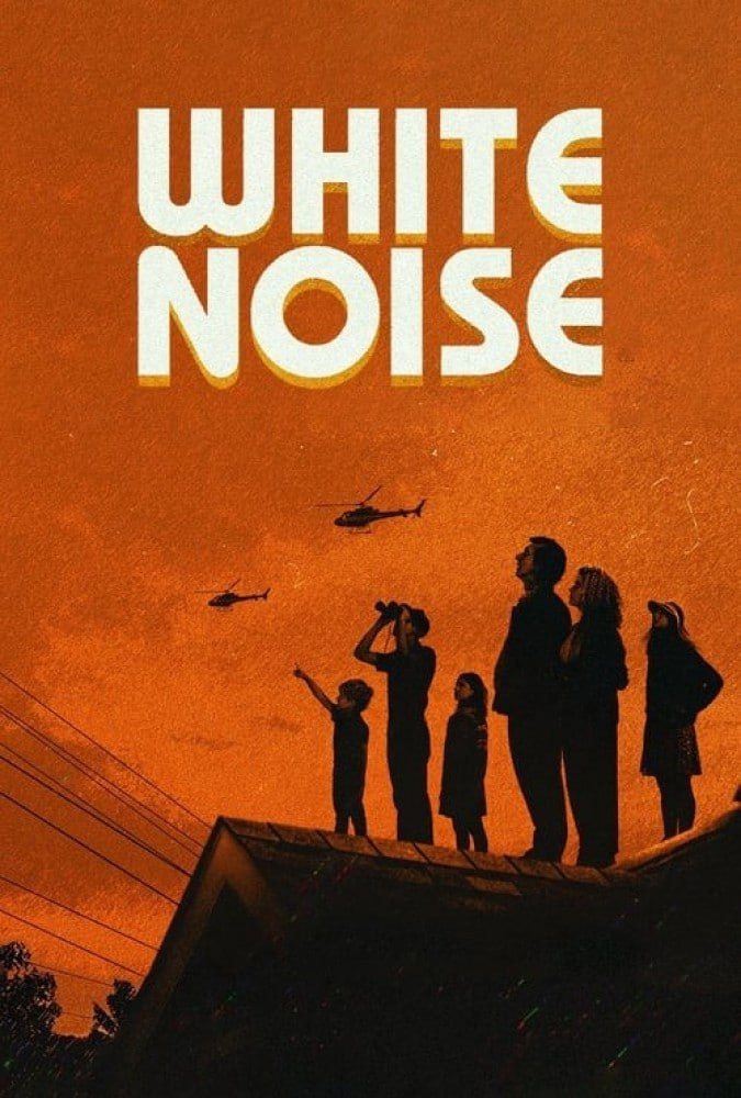 دانلود فیلم ترسناک نویز سفید با زیرنویس فارسی White Noise 2022