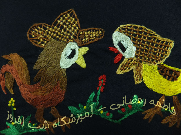 مرغ و خروس- فاطمه رمضانی