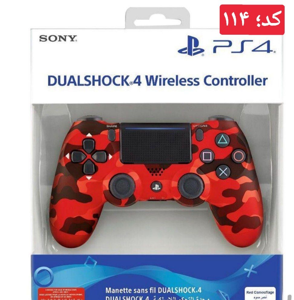 دسته ps4