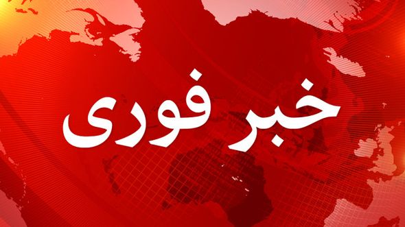 خبر فوری: فراخوان عضویت در مجمع موسسین انجمن قهوه ایران