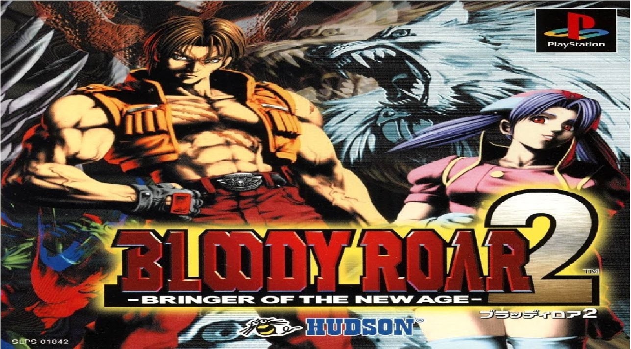 دانلود نسخه فشرده بازی Bloody Roar 2 با حجم 12 مگابایت