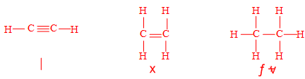 سه ترکیب مولکولی ۲ کربنه بسازید