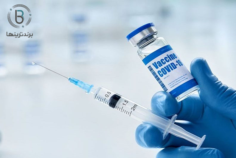 تزریق واکسن کرونا برای یاد آوری