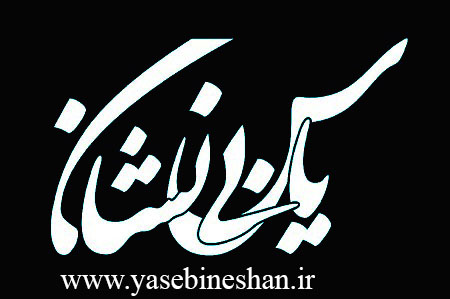 گالری عکس