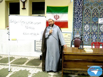سومین همایش تحکیم خانواده وزوج های دوران عقد -دی ماه 1394-نصرآبادنیوز