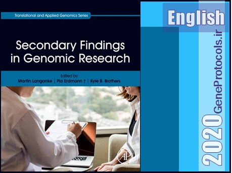 یافته های ثانویه در تحقیقات ژنومیک  Secondary Findings in Genomic Research