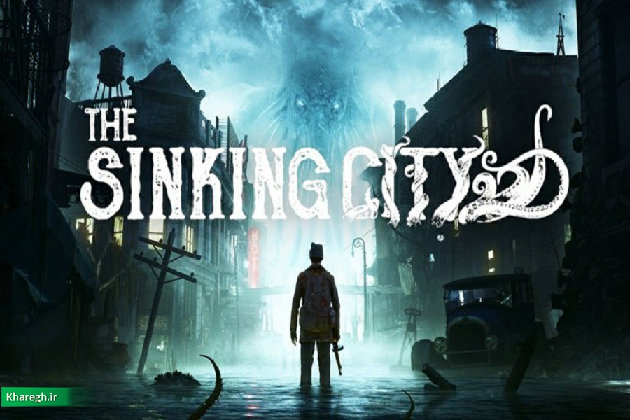 درخواست سازنده The Sinking City: نسخه استیم بازی را نخرید