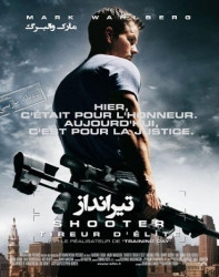 دانلود فیلم تک تیرانداز Shooter 2007 دوبله فارسی