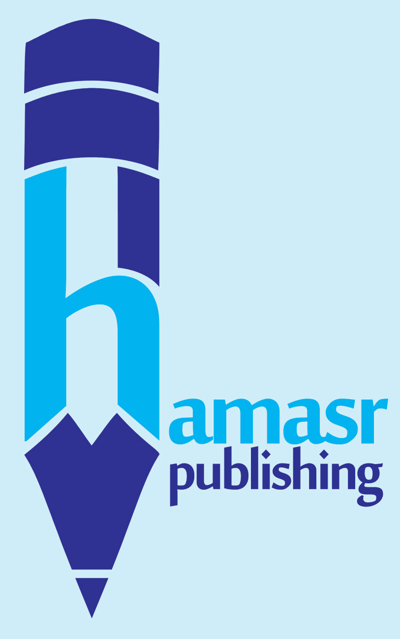 انتشارات هم عصر