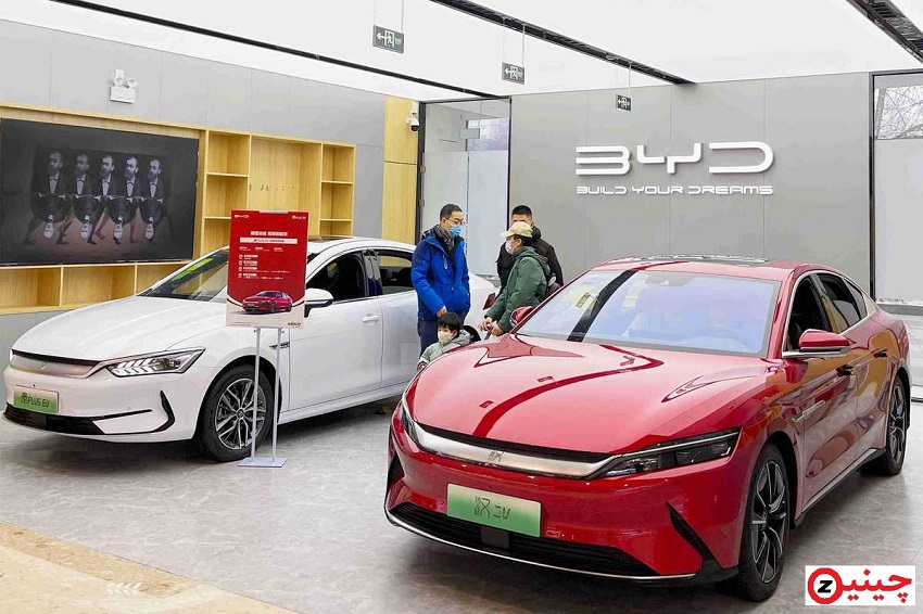 BYD recalls cars over battery pack safety hazards