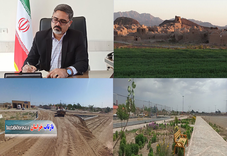 گفتگویی با شهردار شهر ماژان مناسبت روز شهرداری و دهیاری + گزارش رادیویی