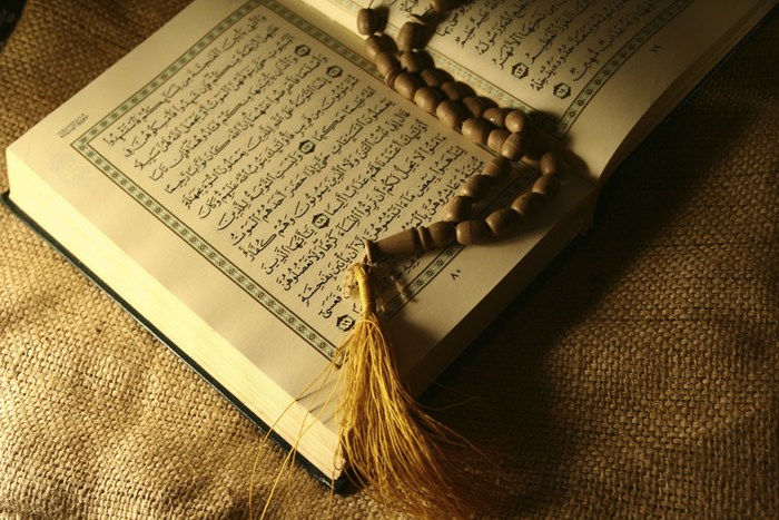 شناسنامه قرآن
