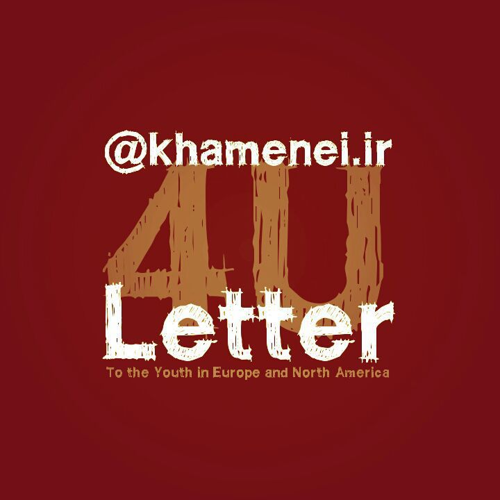Letter4u-en-11-14