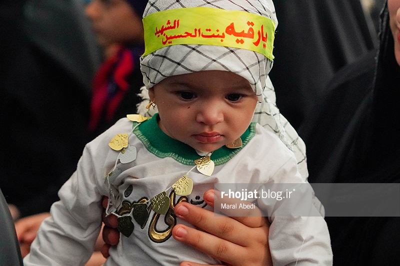 همایش شیرخوارگان حسینی در بوشهر