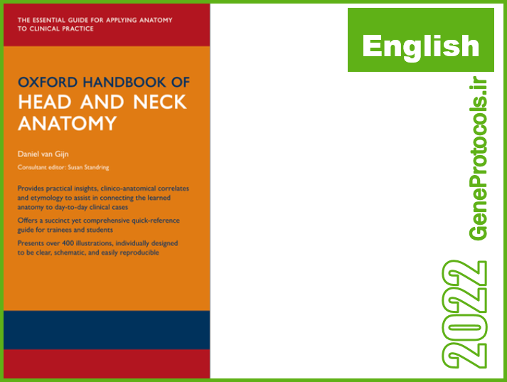 هندبوک آناتومی سر و گردن آکسفورد Oxford Handbook of Head and Neck Anatomy