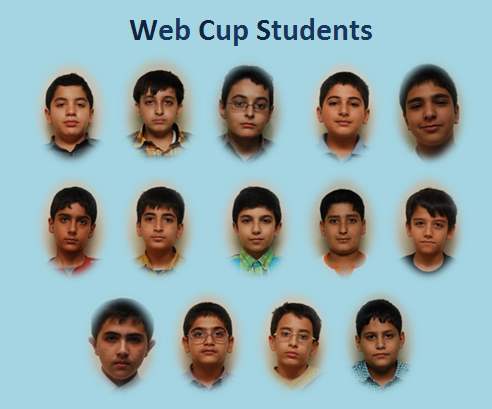 webcup