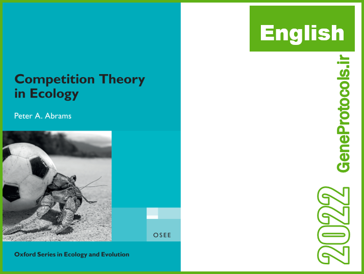 تئوری رقابت در اکولوژی Competition Theory in Ecology