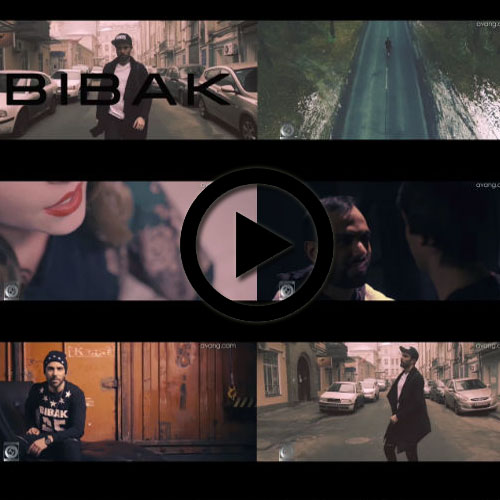 موزیک ویدئو جدید محمد بیباک و نایدا به نام تنهام 2