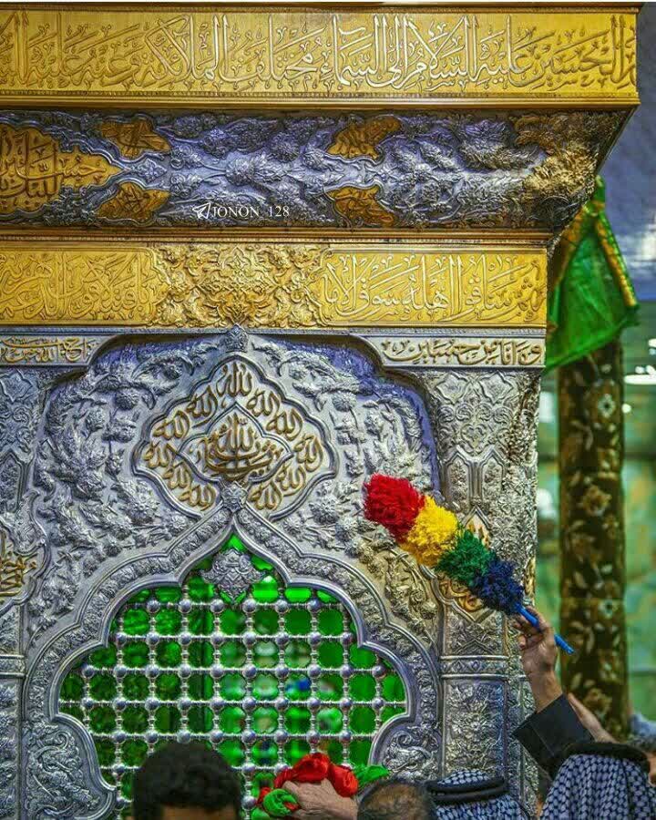 عشق امام حسین 