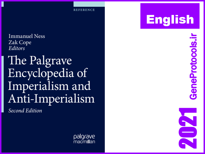 دانشنامه امپریالیسم و ضد امپریالیسم The Palgrave Encyclopedia Of Imperialism And Anti-Imperialism