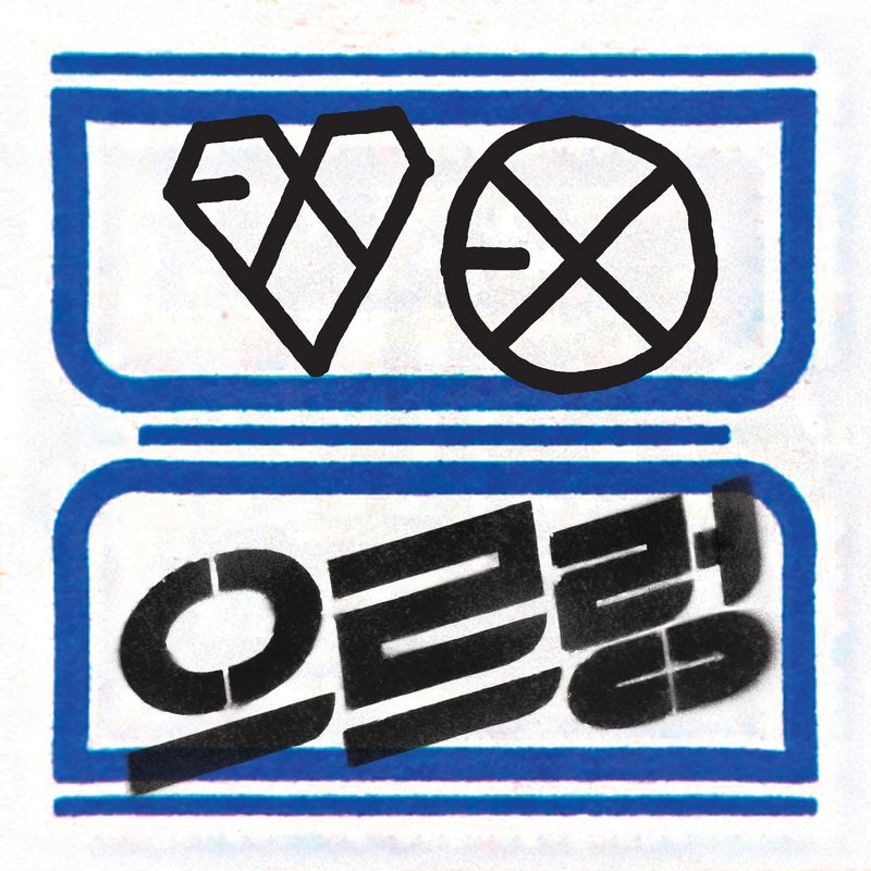 دانلود آلبوم EXO به نام (2013) - The 1st Album XOXO (KISS&HUG) با کیفیت FLAC 🔥