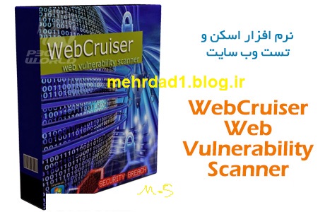 WebCruiser-Web-Vulnerability-Scanner