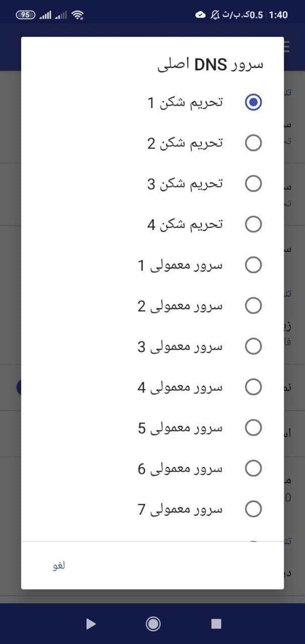 صباوب