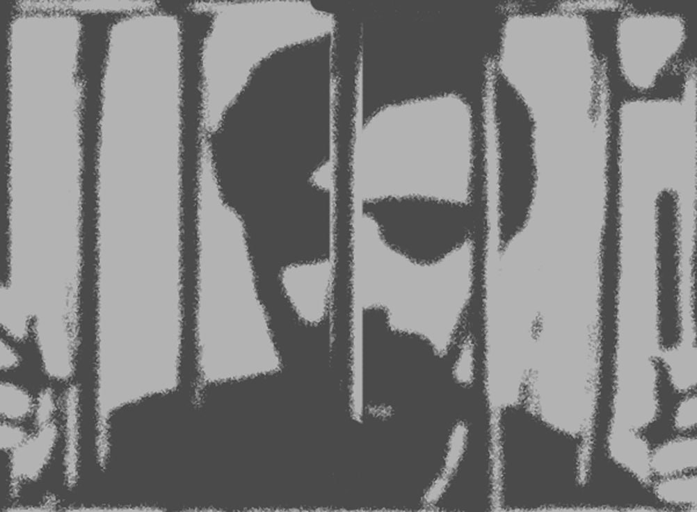 قربانی