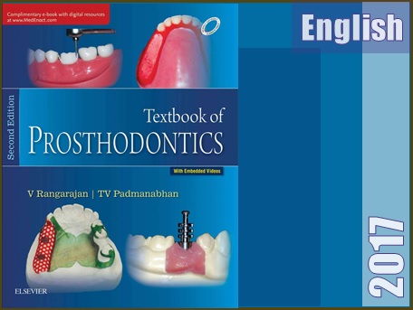 تکست بوک پروتزدرمانی  Textbook of Prosthodontics