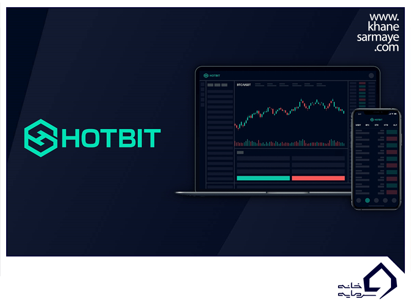 حذف کد تایید گوگل هات بیت