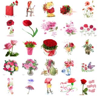 دانلود استیکر گل با متن های زیبا و عاشقانه فارسی برای تلگرام