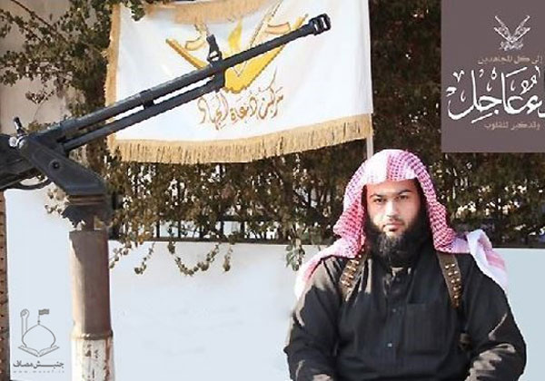 Мухаммад файзода террорист. Абдуллах Мухайсини. Шейх Абдуллах Аль Харари.