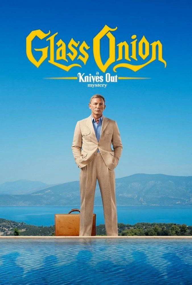 دانلود فیلم چاقوکشی ۲ با دوبله فارسی Glass Onion: A Knives Out Mystery 2022