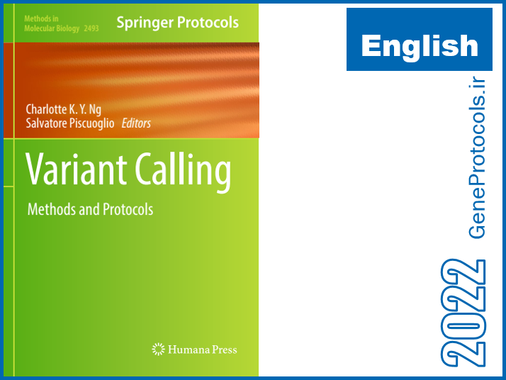 شناسایی واریانت ها- روشها و پروتکل ها Variant Calling_ Methods and Protocols