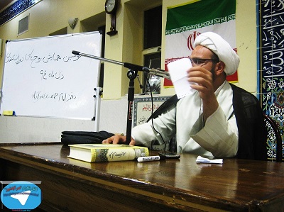 سومین همایش تحکیم خانواده وزوج های دوران عقد -دی ماه 1394-نصرآبادنیوز