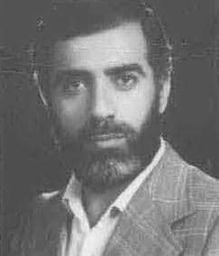 شهید گرشاسبی-علی