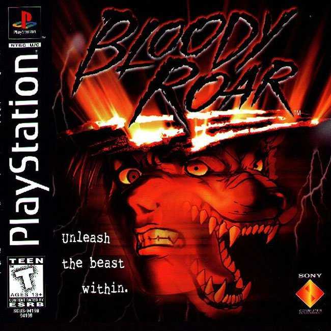 دانلود نسخه فشرده بازی Bloody Roar 1 با حجم 13 مگابایت