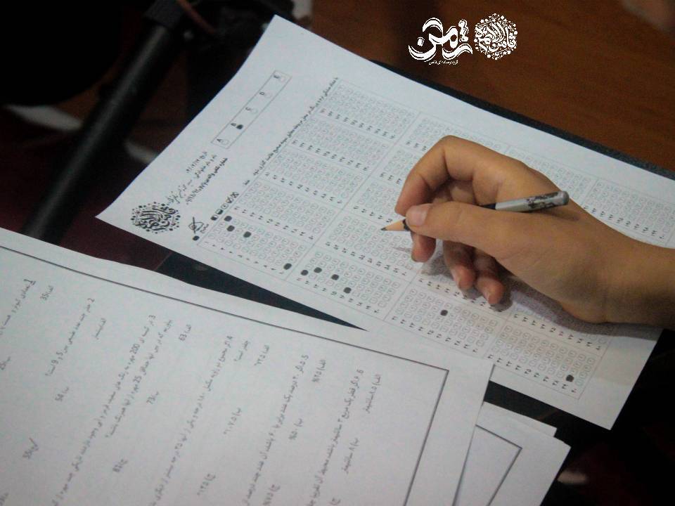عکس ۲